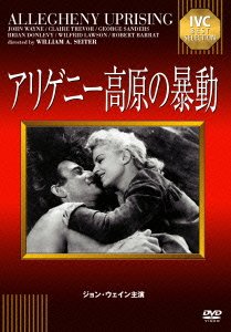 Cover for John Wayne · Allegheny Uprising (MDVD) [Japan Import edition] (2015)