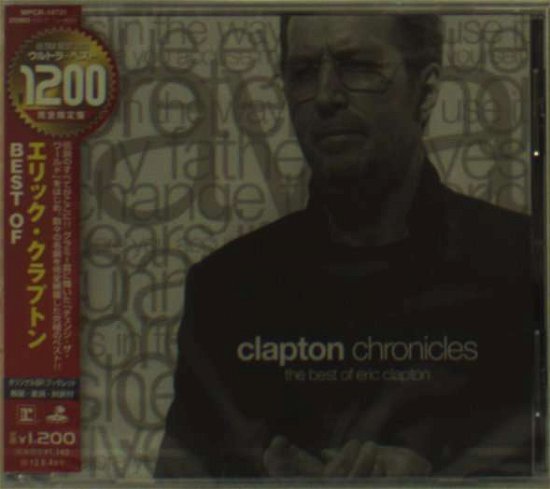 Cover for Eric Clapton · Clapton Chronicles: Best of (CD) [Limited edition] (2012)