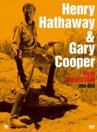 Cover for Gary Cooper · Untitled (MDVD) [Japan Import edition] (2002)