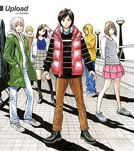 Cover for (Various Artists) · Upload Feat.vocalist &lt;limited&gt; (CD) [Japan Import edition] (2014)