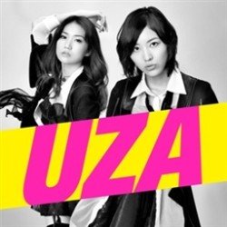 Uza - Akb48 - Music - KING RECORD CO. - 4988003428655 - October 31, 2012