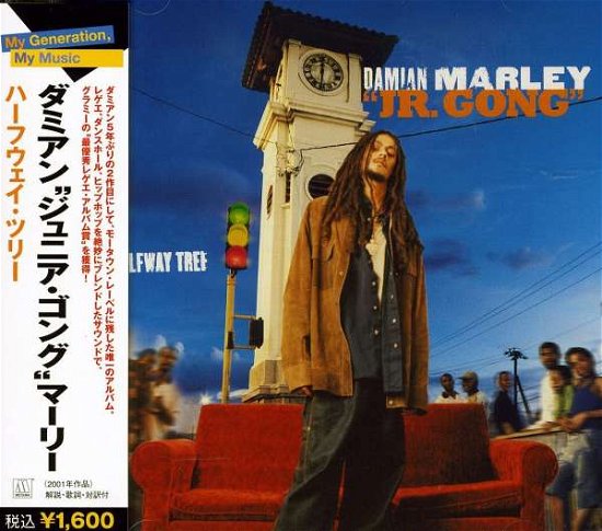 Cover for Damian Marley · Halfway Tree (CD) (2008)