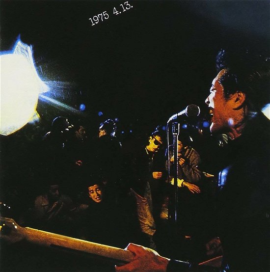 Cover for Carol · Moetsukiru (CD) [Japan Import edition] (1992)