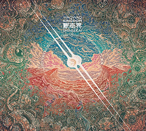 Cover for Waqwaq Kingdom · Shinsekai (CD) [Japan Import edition] (2017)