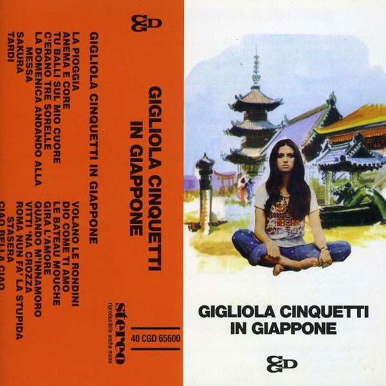 Cover for Gigliola Cinquetti · Gigliola Cinquetti in Giappone -ok Campagna (CD) (2014)