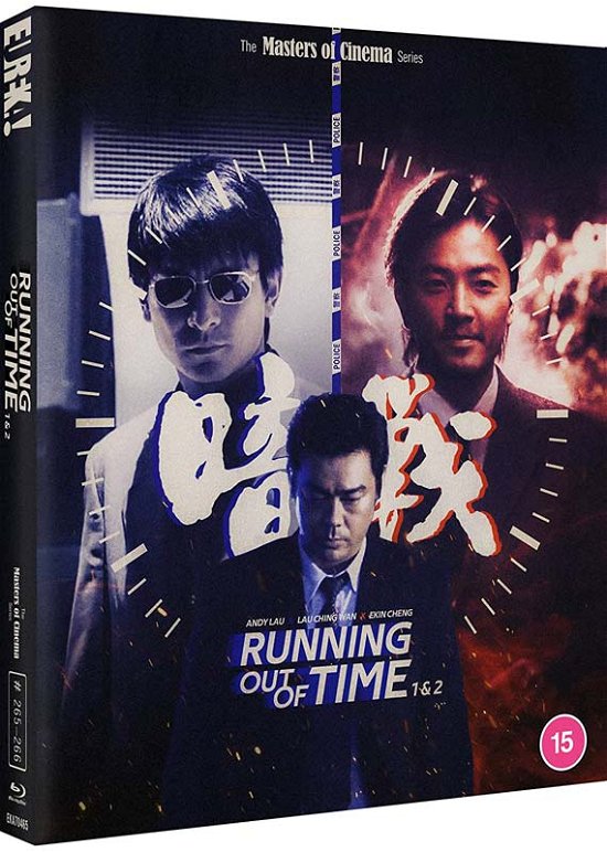 Running Out Of Time / Running Out Of Time 2 Limited Edition - RUNNING OUT OF TIME 1  2 MOC Bluray - Filmes - Eureka - 5060000704655 - 1 de agosto de 2022