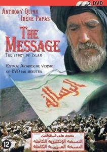 Cover for Message · The Story Of Islam (DVD) (2008)