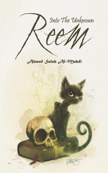 Cover for Ahmed Salah Al-Mahdi · Reem (Paperback Book) (2019)