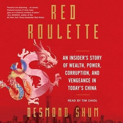 Cover for Desmond Shum · Red Roulette (CD) (2021)