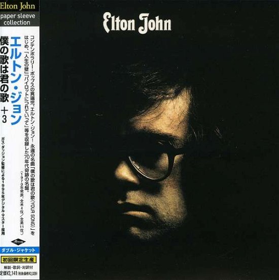 Cover for Elton John (CD) [Ltd edition] (2007)