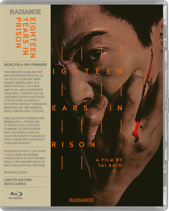 Cover for Blu-ray · Eighteen Years in Prison (Blu-ray) (2024)