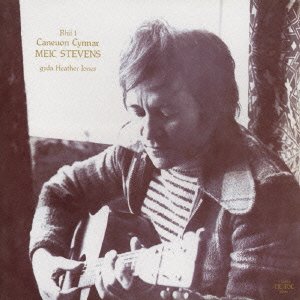Cover for Meic Stevens · Caneuon Cynnar &lt;limited&gt; (CD) [Japan Import edition] (2012)