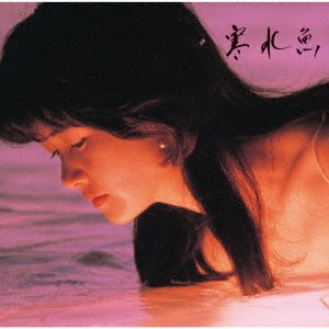 Cover for Miyuki Nakajima · Kansuigyo[remaster] (CD) [Japan Import edition] (2018)