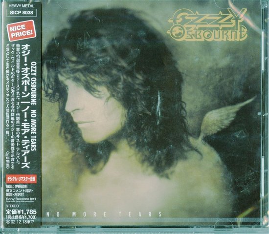 Cover for Ozzy Osbourne · No More Tears&lt;digital Remaster&gt; (CD) [Japan Import edition] (2019)