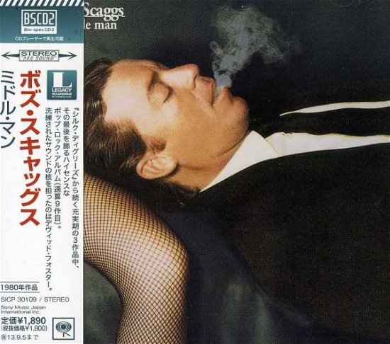 Cover for Boz Scaggs · Middle Man (CD) [Japan Import edition] (2013)
