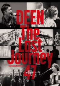 Cover for Deen · The Last Journey 47 -tobira- -tour Documentary Film- (MDVD) [Japan Import edition] (2023)