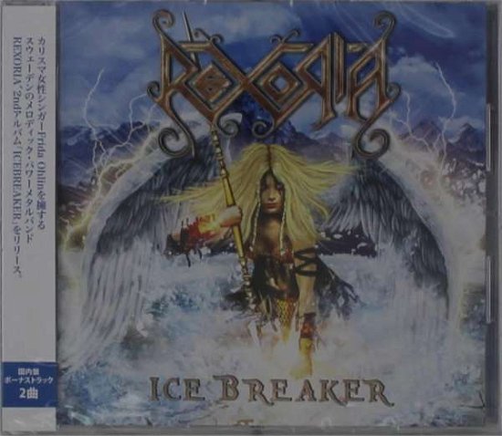 Cover for Rexoria · Ice Breaker (CD) [Japan Import edition] (2019)