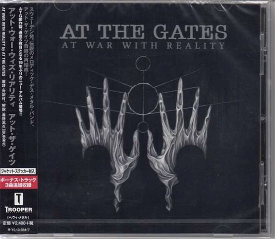 Cover for At The Gates · At War With Reality (CD) [Japan Import edition] (2014)