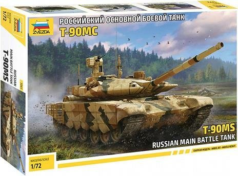 Cover for Zvezda · ZVEZDA - 1/72 T-90ms Russian Main Battle Tank (5/20) * (Legetøj)