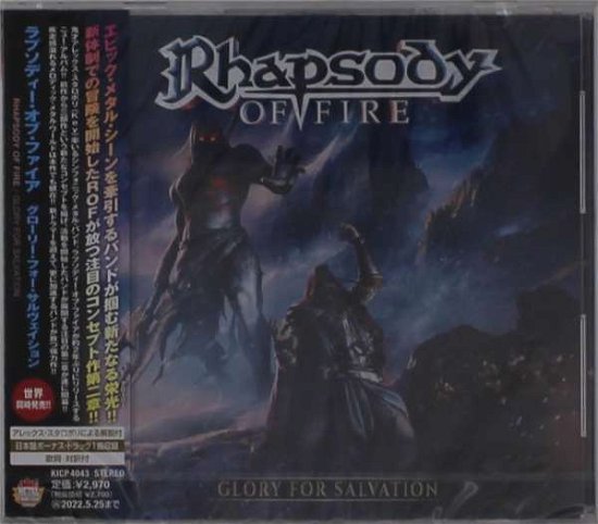 Glory For Salvation - Rhapsody Of Fire - Musiikki - KING - 4988003588656 - perjantai 26. marraskuuta 2021