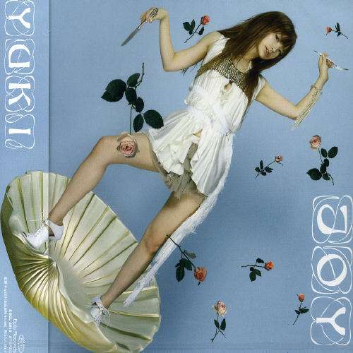 Cover for Yuki · Joy (CD) [Japan Import edition] (2005)