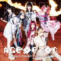 Cover for Zoc · Age Of Zoc / Don't Trust Teenager (CD) [Japan Import edition] (2021)