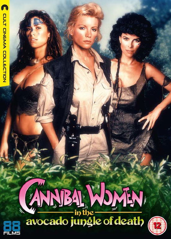 Cannibal Women In The Avocado Jungle Of Death - Remastered Edition - Movie - Movies - 88Films - 5060103796656 - February 8, 2016