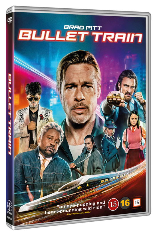 Bullet Train (DVD) (2022)