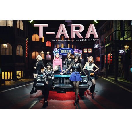 Cover for T-Ara · Again 1977 (CD) [Reissue edition] (2015)