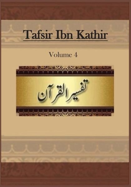 Cover for Ibn Kathir · Tafsir Ibn Kathir (Buch) (2022)