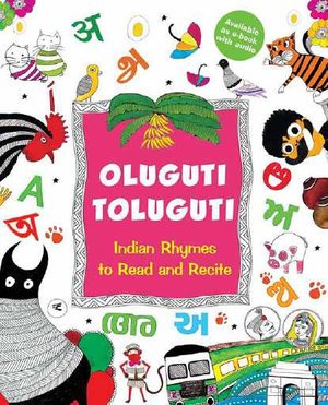 Cover for Radhika Menon · Oluguti Toluguti: Indian Rhymes to Read and Recite (Hardcover Book) (2020)