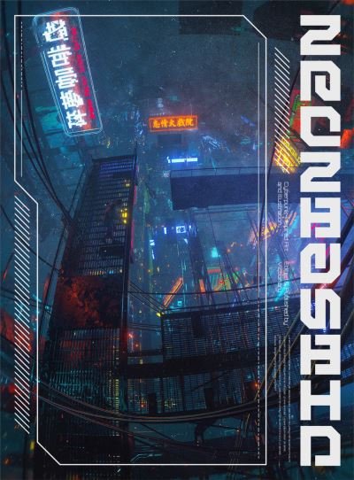 Cover for Victionary · Futuria: Art of the Sci-Fi Age (Innbunden bok) (2024)