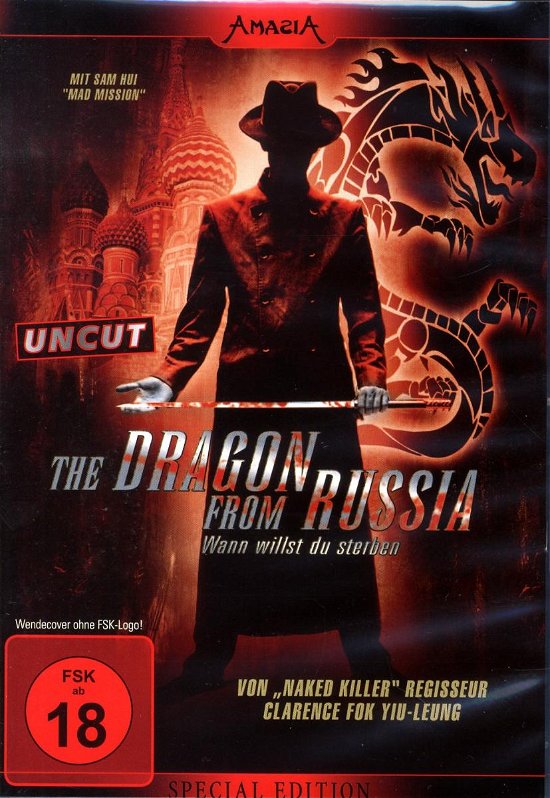 Cover for Dragon From Russia · Uncut (Import DE) (DVD)