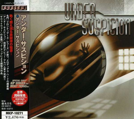 Cover for Under Suspicion (CD) [Japan Import edition] (2001)