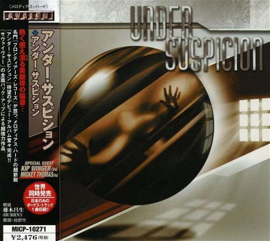 Cover for Under Suspicion (CD) [Japan Import edition] (2001)