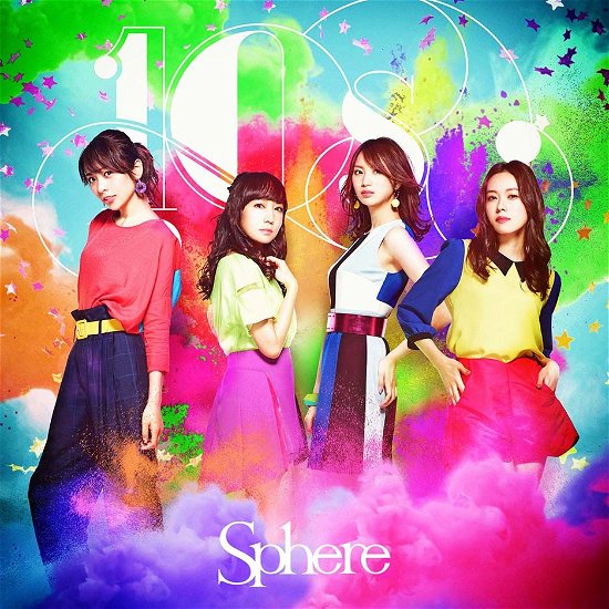 Cover for Sphere · 10s (CD) [Japan Import edition] (2019)