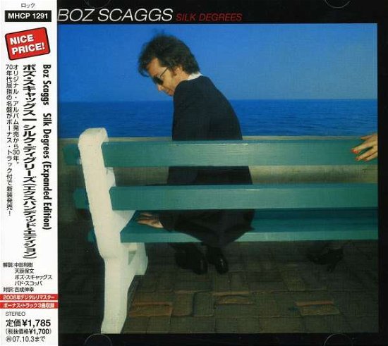 Cover for Boz Scaggs · Silk Degrees (CD) [Expanded edition] (2008)