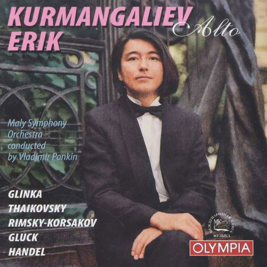 Cover for Maly Symphony Orchestra · Arias From The Operas: Russlan And Ludmi (CD) (2014)