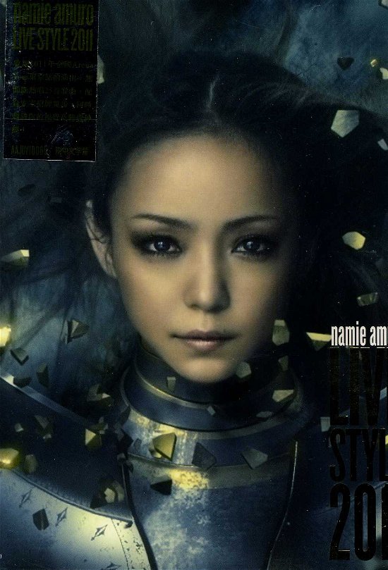 Cover for Namie Amuro · Live Style 2011 (DVD) (2012)
