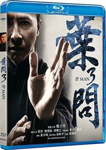 Cover for Ip Man 3 (Blu-Ray) (2016)