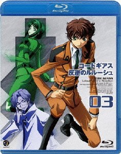 Cover for Clamp · Code Geass Lelouch of the Rebellionvolume 03 (MBD) [Japan Import edition] (2008)