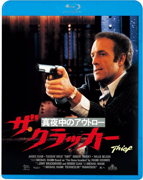 Cover for James Caan · Thief (Blu-ray) (2005)