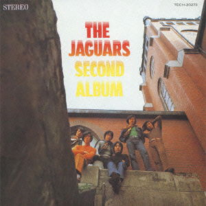 Cover for The Jaguars · The Jaguars Second Album &lt;limited&gt; (CD) [Japan Import edition] (2011)