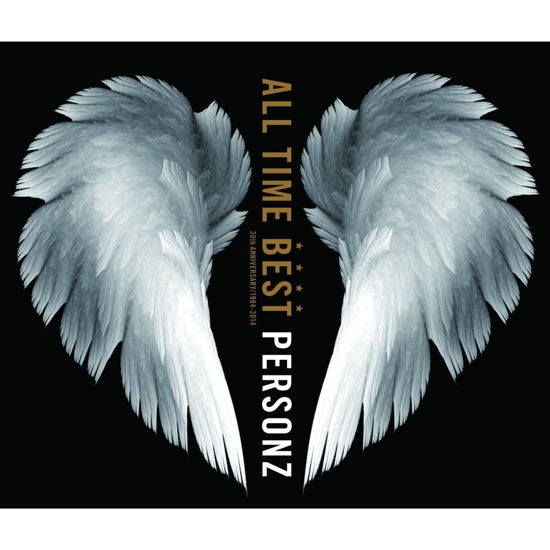 Cover for Personz · All Time Best (CD) [Japan Import edition] (2014)