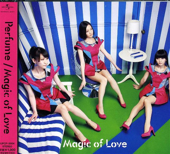 Cover for Perfume · Magic of Love (CD) (2013)