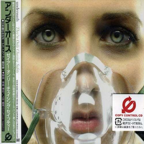 Cover for Underoath · They're Only Chasing + 1 (CD) [Bonus Tracks edition] (2005)
