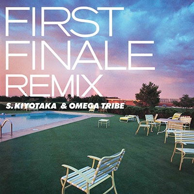 Sugiyama Kiyotaka & Omegat · First Finale Remix (CD) [Japan Import edition] (2023)