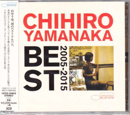 Cover for Yamanaka Chihiro · Best 2005-2015 (CD) [Japan Import edition] (2015)