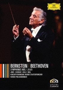 Beethoven Cycle I <limited> - Leonard Bernstein - Musique - UNIVERSAL MUSIC CLASSICAL - 4988031579657 - 9 août 2023