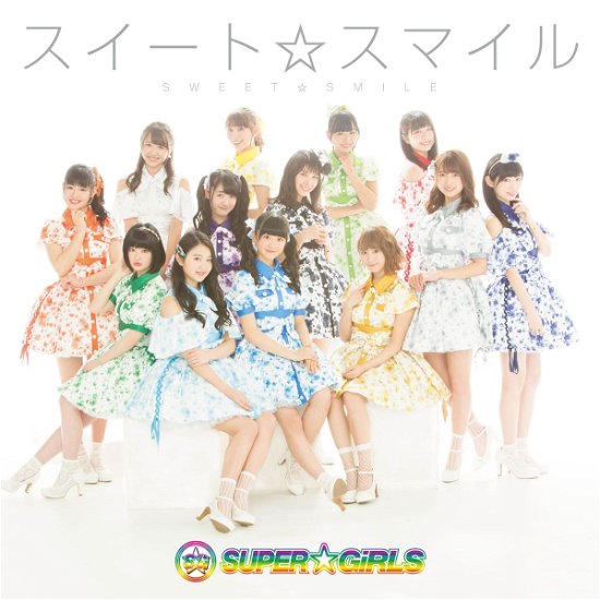 Cover for Super Girls · Sweet Smile (CD) [Japan Import edition] (2017)